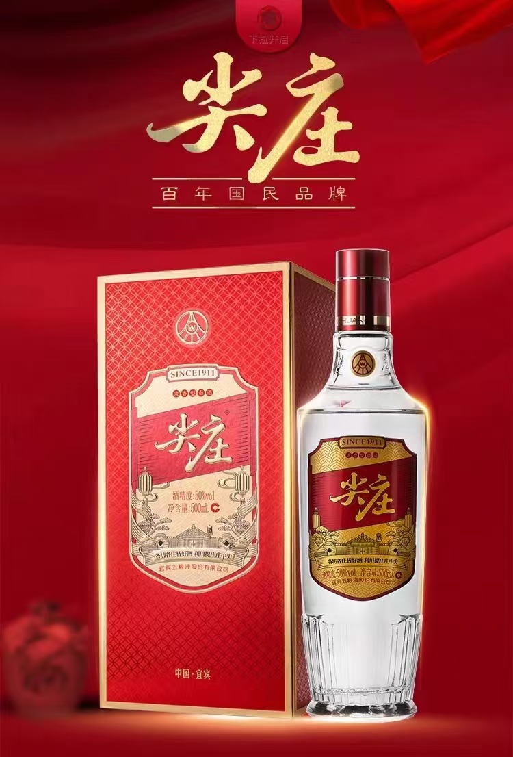 微信图片_20241104190115 - 副本.jpg