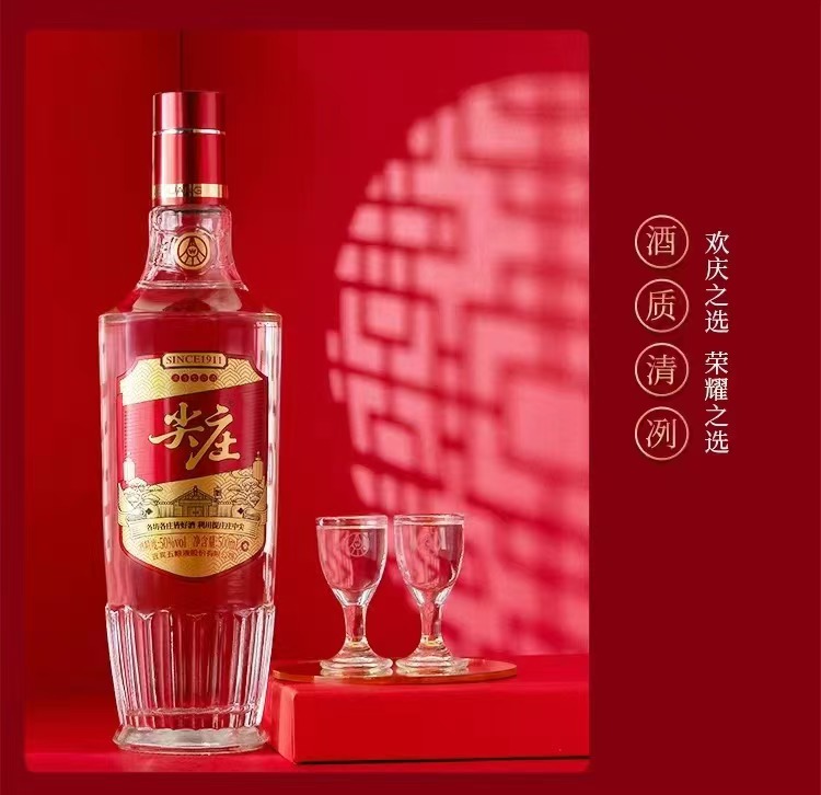 微信图片_20241104190216.jpg