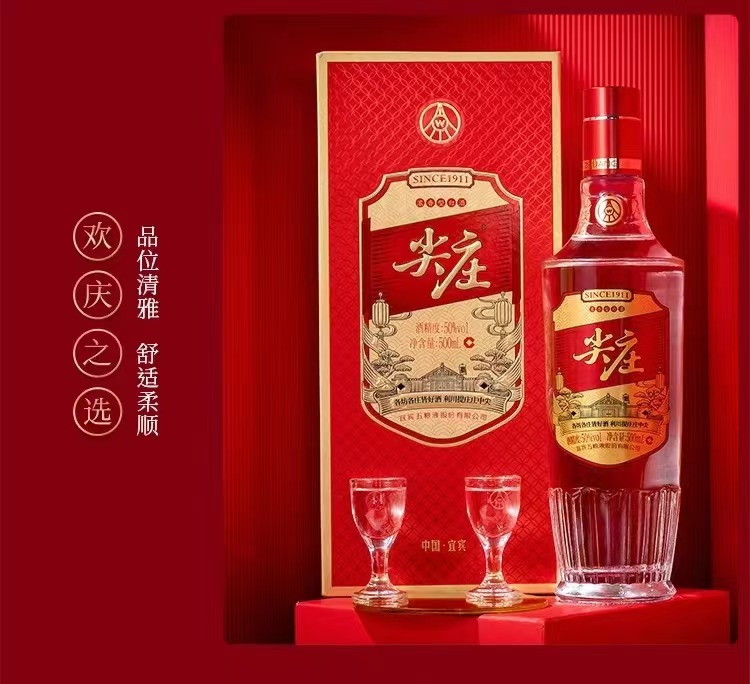微信图片_20241104190217.jpg
