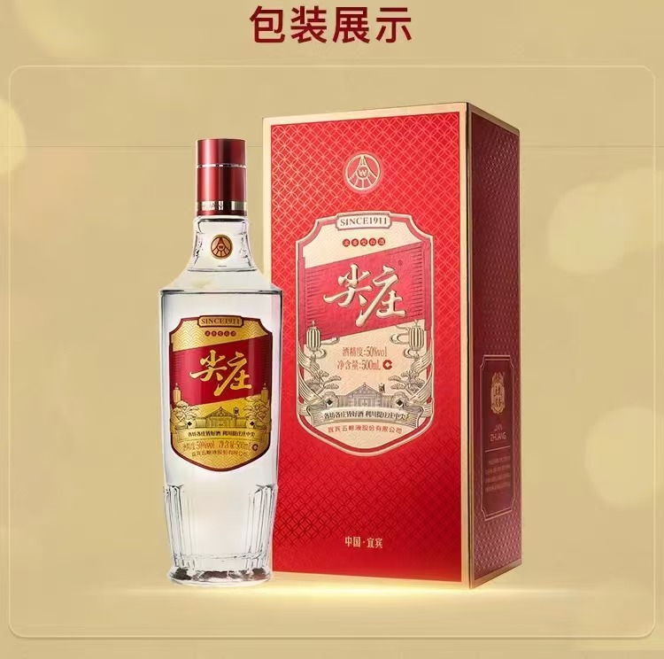 微信图片_202411041902151.jpg